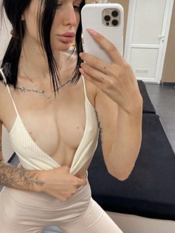 Дарья Лёгкие Отношения